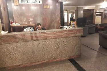 Hamit Hotel 이스탄불 터키