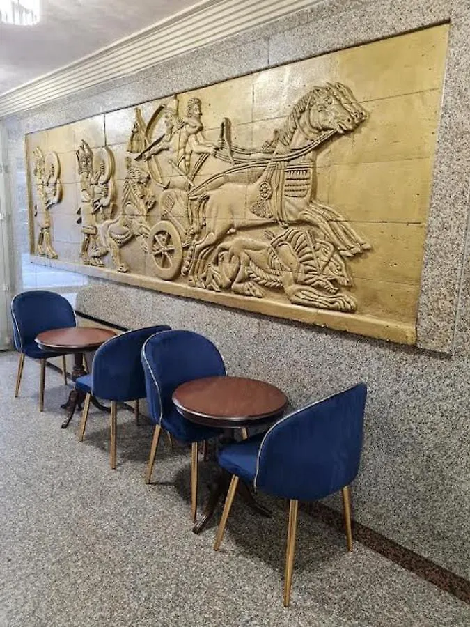 Hamit Hotel 이스탄불